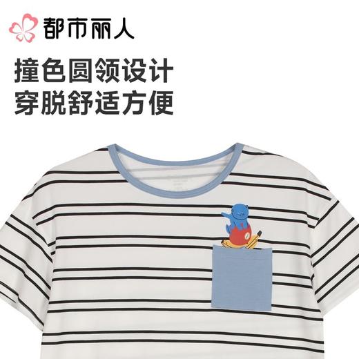 都市丽人睡衣儿童睡衣家居服竹纤维睡衣童装棉质短袖套装短袖短裤男女童通用睡衣JHC2M2 商品图4