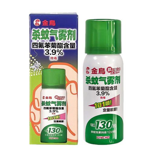 kincho日本金鸟户外家用杀蚊气雾剂室内灭蚊蚊香液驱蚊喷雾杀虫剂 商品图4