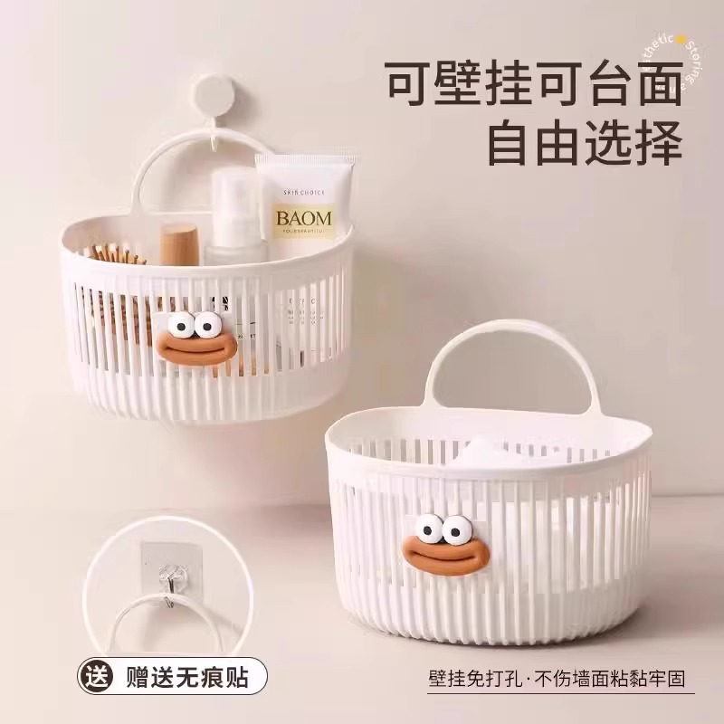 【免打孔不伤墙！可拆卸清洗重复用】多功能挂篮卫生间浴室化妆品洗脸巾收纳筐厨房宿舍床边壁挂式吊篮。TA
