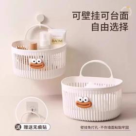 【免打孔不伤墙！可拆卸清洗重复用】多功能挂篮卫生间浴室化妆品洗脸巾收纳筐厨房宿舍床边壁挂式吊篮