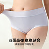 润微莱卡零染棉内裤无痕透气纯棉加长裆抑菌大码女士女生三角裤   零染棉 商品缩略图4