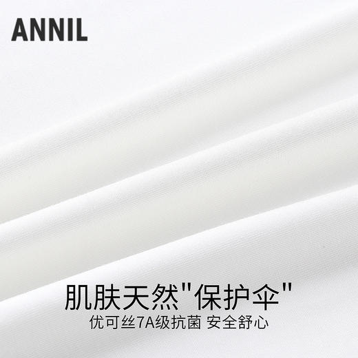 女童家居服套装夏季新款安奈儿童装JG621794 商品图2