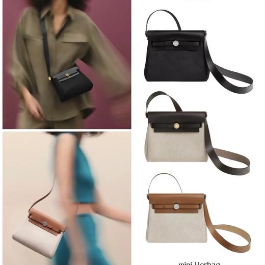 重磅推荐 迷你herbag 帆布老牛皮 迷你斜挎包 无质量问题不退换 商品图0