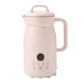 【春夏新品】日本BRUNO第二代豆浆机0.6L粉BOE126-PBE