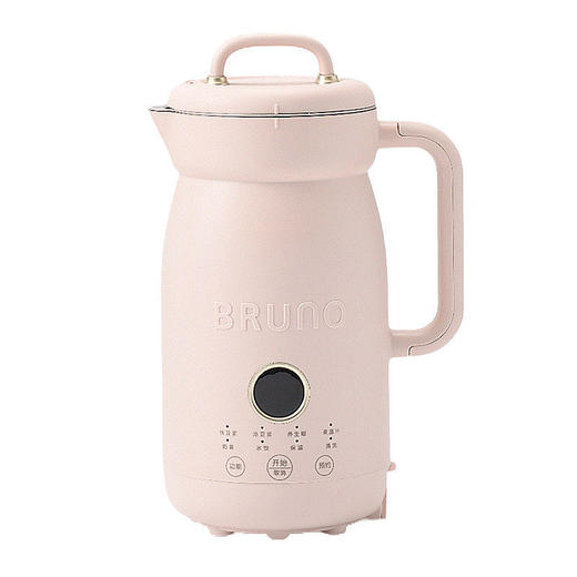 【春夏新品】日本BRUNO第二代豆浆机0.6L粉BOE126-PBE 商品图0
