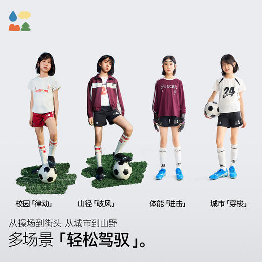 【女童运动短裤】森林棠26夏款椰子棉侧边撞色织带24号热裤短裤42562477 商品图3