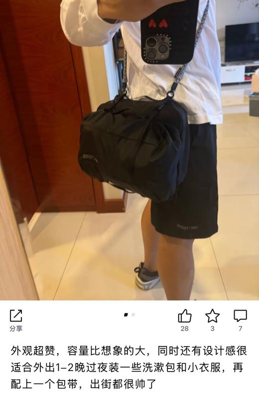 一店d 🐦𝐈𝐧𝐝𝐞𝐱 𝟏𝟎𝐋洗漱包
原单 这只包简直不要太实用！
爱的就是它的包中包设计，拆开就是两边各5L的容量，远途旅行的时候可以放衣服当收纳，如果平时上下班是作为健身包使用的 商品图11