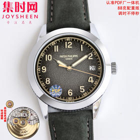 PDF配重版 百达翡丽Calatrava系列 古典系列5226G 重量88克左右 告别轻飘飘 一体机 男士腕表 表盘尺寸：40MM×8.5MM