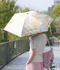 【26新品桐妈专享】
蕉下五折黑胶防晒伞BM020 商品缩略图1