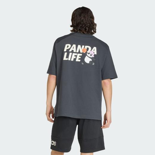 Adidas阿迪达斯PANDA CHILL HOOP T-SHIRT 纯棉运动宽松短袖T恤KB4852 商品图1