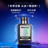 曼秀雷敦男士 氨基酸表活舒润洁面乳 150ml/瓶 商品缩略图1