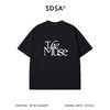 SDSA男装2026新款高贵轻奢美式简约撞色刺绣字母圆领短袖T恤百搭 商品缩略图0