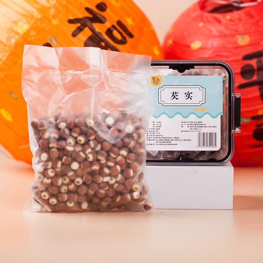 【自营】一品清河 芡实200g鸡头米 YPQHQS200G 商品图2