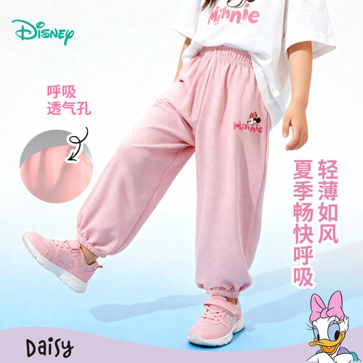 迪士尼夏季长裤女童防蚊裤ZD2FK035 商品图2