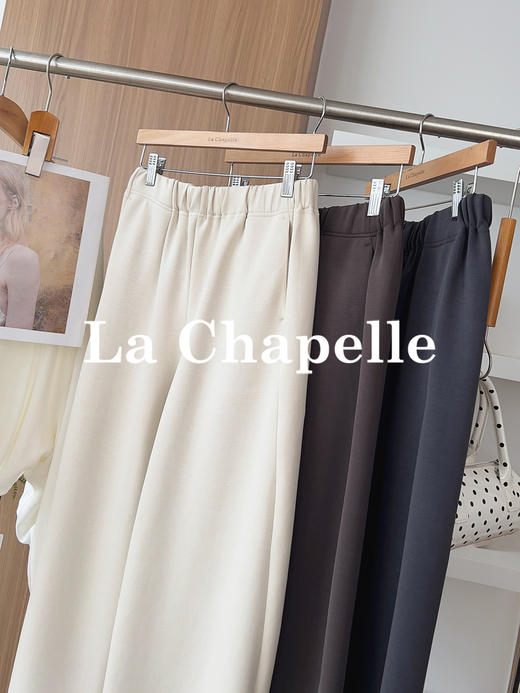 专柜实拍【莫代尔！舒芙蕾触感】拉夏贝尔/La Chapelle软糯舒适松紧腰内里抽绳口袋设计净版垂感显瘦休闲裤 商品图3