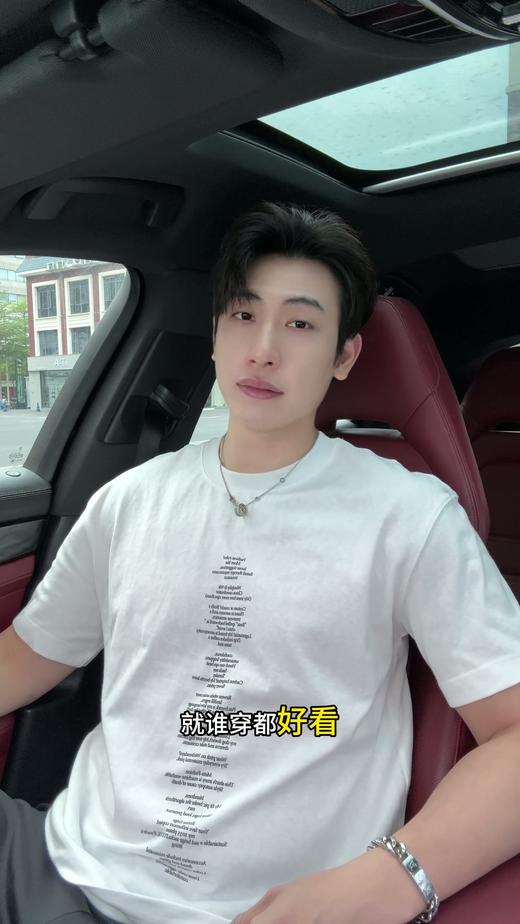 88133SDSA男装2026新款高贵轻奢美式潮牌印花字母圆领短袖T恤显瘦百搭 商品图0