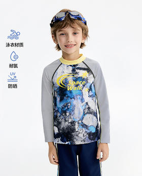 【店庆提前购】8楼爱慕儿童Aimer Kids男孩太空遐想长袖泳衣AK267L471，吊牌价359元/件