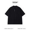SDSA男装2026新款轻奢新中式立领金属吊坠短袖T恤宽松亨利领上衣 商品缩略图0