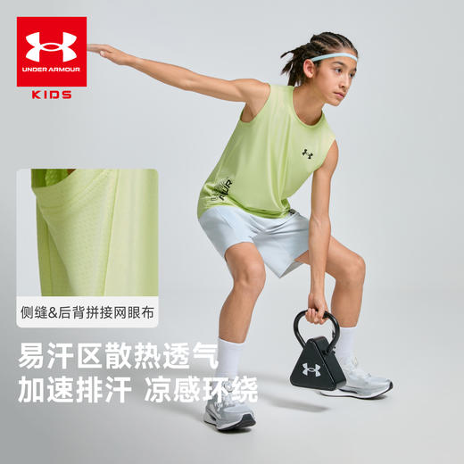 【特惠福利】UnderArmour安德玛男女童针织背心262101701 商品图3