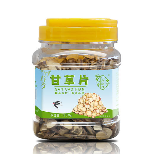 【自营】一品清河 甘草片250g多巴胺罐装炙甘草生甘草 YPQHGCP250G 商品图1