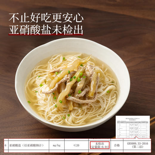 璞匠脆爽榨菜官方旗舰店涪陵特产榨菜丝小包装即食咸菜腌菜下饭菜 商品图4