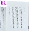 【中商原版】神的孩子都在跳舞 港台原版 村上春树 时报 文学小说 翻译文学 日本文学 商品缩略图3