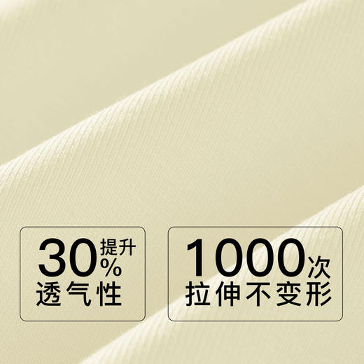 【7.5折限时特惠】【秀黛】女圆领杯垫短袖套装莫代尔拉架云柔棉触感糯滑宽松舒适女士夏季睡衣家居服W2551044T【门店同款】 商品图2