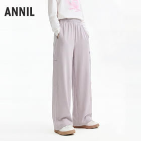 男女童针织单裤夏季新款安奈儿童装EM626828