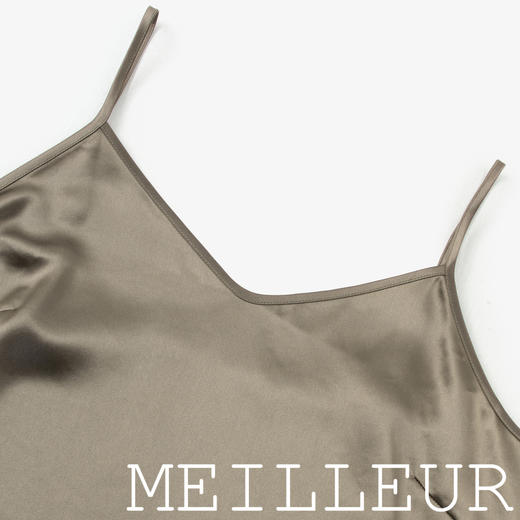 【商场同款】麦檬夏吊带5F4122211 商品图2