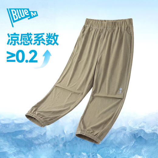 【凉感】柔软透气不闷热 | 男童夏季薄款长裤 儿童青少年中大童下装裤子 休闲运动裤 2色入 [尺码110-160cm] 商品图4