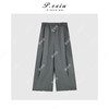 PanYiXiu/潘依绣韩系简约松弛感九分阔腿裤休闲裤 SH0095 商品缩略图1