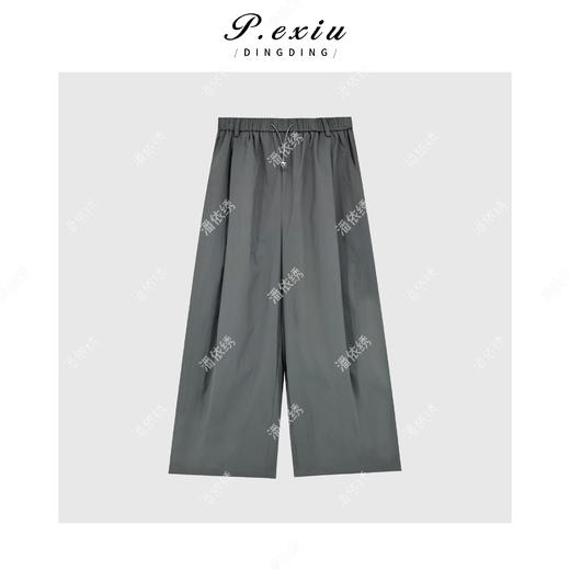 PanYiXiu/潘依绣韩系简约松弛感九分阔腿裤休闲裤 SH0095 商品图1