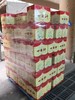 （清仓产品）38度五粮液一滴仙精制酒 商品缩略图4