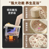 【自营】践程智能足浴盆 V713舒享 足浴器按摩足浴盆足疗盆泡脚盆洗脚盆 商品缩略图1