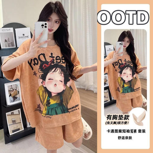 【今日份OOTD❗️卡通睡衣套装】可爱感直接拉满，自带胸垫免穿文胸，宽松大版型不挑身形，柔软亲肤透气不闷汗，短袖短裤甜美卡通女孩韩版印花家居服套装QQ 商品图4