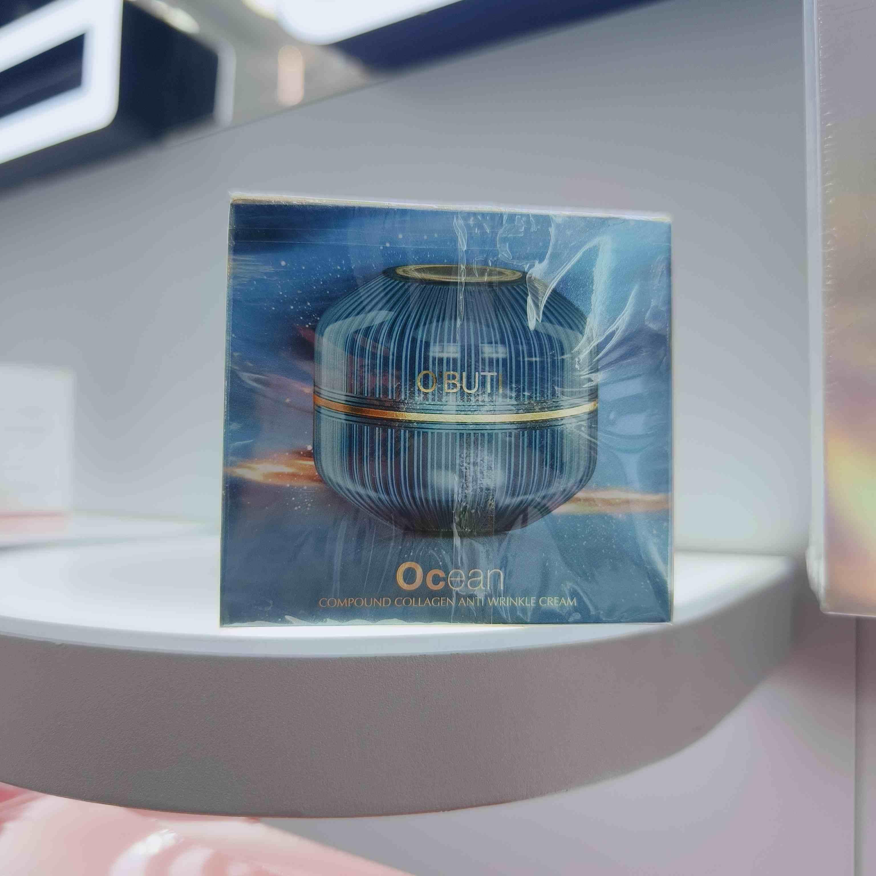 澳贝缇胶原蛋白抗皱霜50g246015