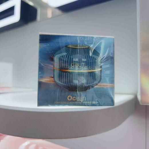 澳贝缇胶原蛋白抗皱霜50g246015 商品图0