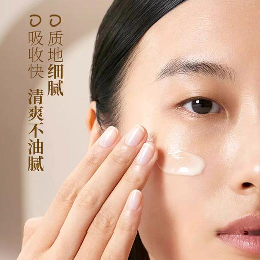 【玫瑰精油赋活玻色因精华乳】守护肌肤赋活之源重现紧致饱满 商品图3