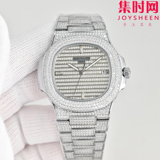 PDF百达翡丽 鹦鹉螺满天星5719系列 满钻鹦鹉螺 男士腕表 Nautilus 5719系列奢华满钻腕表 商品图1