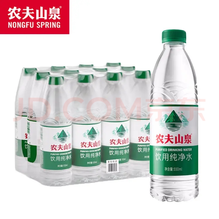 【西南前置仓】农夫山泉饮用纯净水550ml*12瓶（膜包）