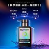 曼秀雷敦男士 氨基酸表活净透洁面乳 150ml/瓶 商品缩略图1
