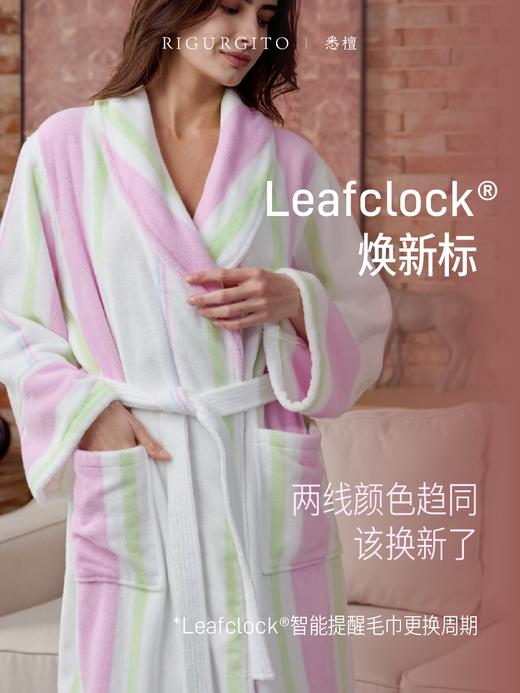 「浴袍」RIGURGITO 专利Silrospun®纯棉女款条纹浴袍 Ehand 商品图0