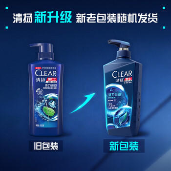 清扬男士去屑洗发水活力运动500g净屑止痒薄荷洗头膏新老随机京东金榜 商品图4
