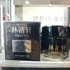 林清轩山茶花凝时焕活精华霜50g 商品缩略图0