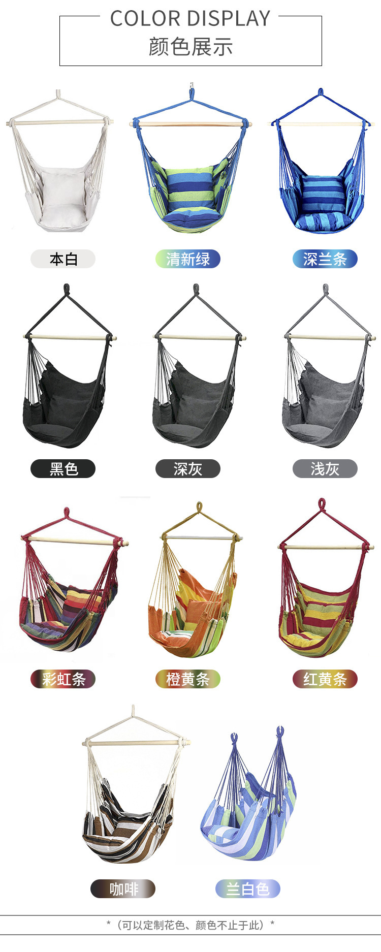 270a4b287e677371fd260f66ea0c81