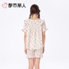 都市丽人睡衣女士睡衣薄家居服软绵绵印花睡衣女士软绵绵短袖套装女装短袖短裤LHC2B8 商品缩略图2