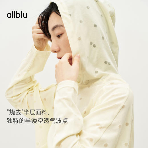 allblu女装“像雨滴般晕开的波点”26春夏【雨波织】烧花波点T恤 商品图1