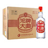 2017年2018年沱牌大曲，42度浓香型白酒，整箱475ml*12瓶光瓶 商品缩略图0