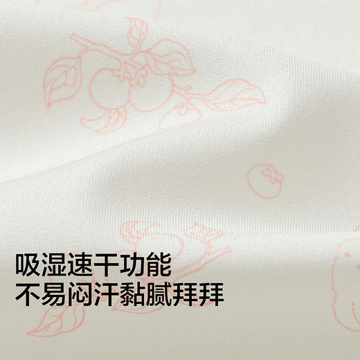 【balaOne】巴拉巴拉女童发育内衣成长期防凸点少女文胸衣小背心 商品图3