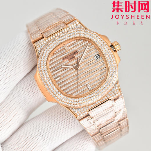 PDF百达翡丽 鹦鹉螺满天星5719系列 满钻鹦鹉螺 男士腕表 Nautilus 5719系列奢华满钻腕表 商品图0